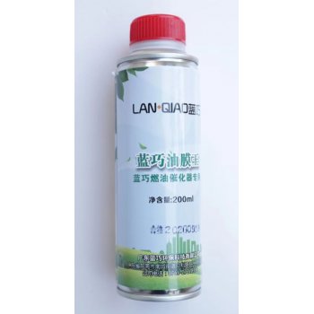 油膜王