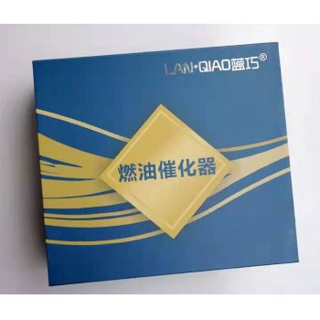 蓝巧汽车燃油催化器+...