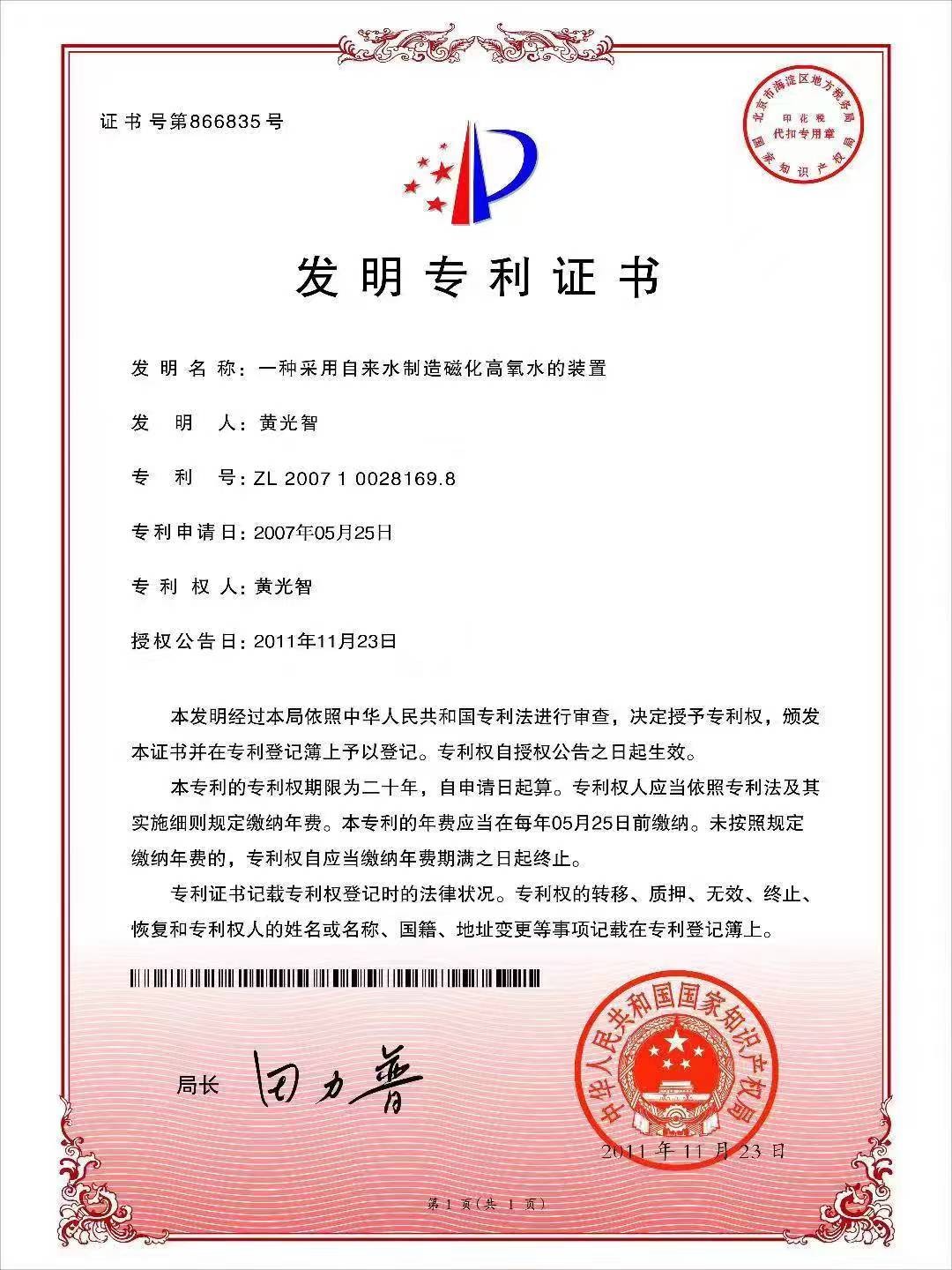 可见76.jpg