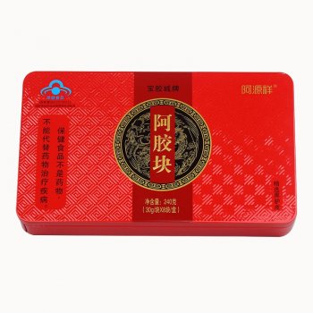 测试商品