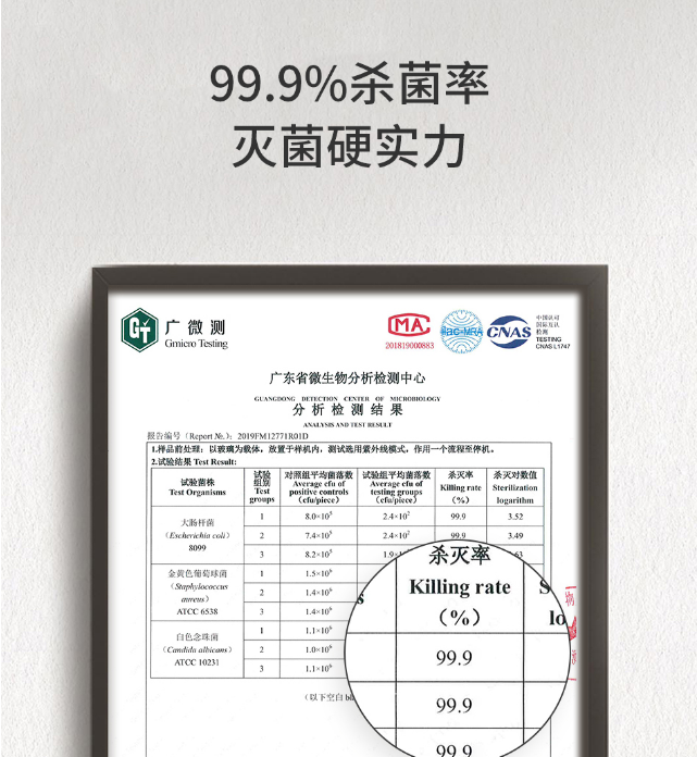 8.png