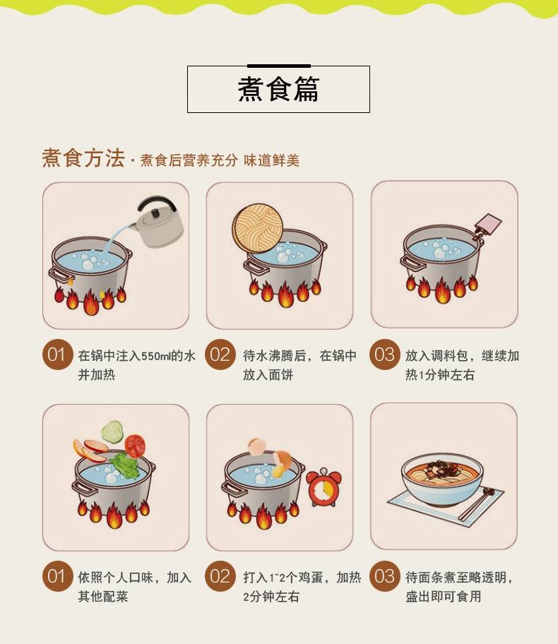 q5.jpg