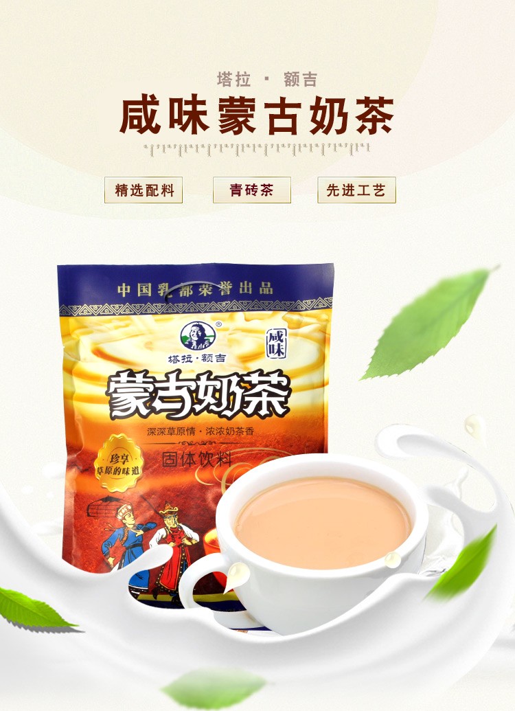 O1CN01xmrjbF1pdSaNr1XrB_!!2012285383.jpg